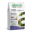 alleva holistic cat hairball kg 1.5 - p00289h