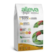 alleva holistic cat adult & sterilized light & hairball chicken & duck + sugarcane fiber & ginseng k