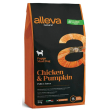 alleva natural dog puppy chicken and pumpkin maxi kg 2 - p00205