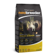 neobreeder dog adult chicken mini small kg 2 - p10236