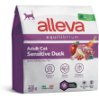 crocchette per gatti equilibrium sensitive adult & sterilized all’anatra, 400 g